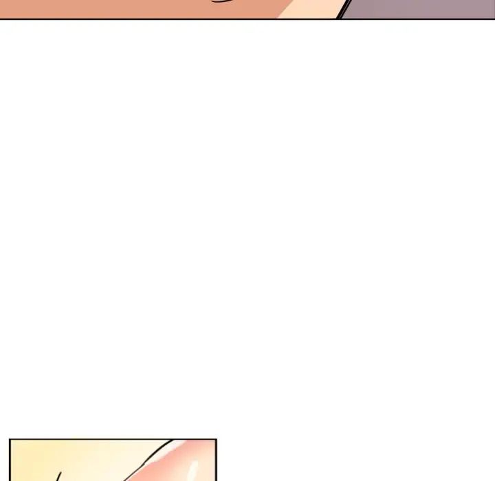 调教小娇妻第15话