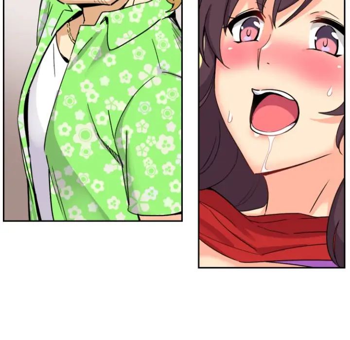 调教小娇妻第15话