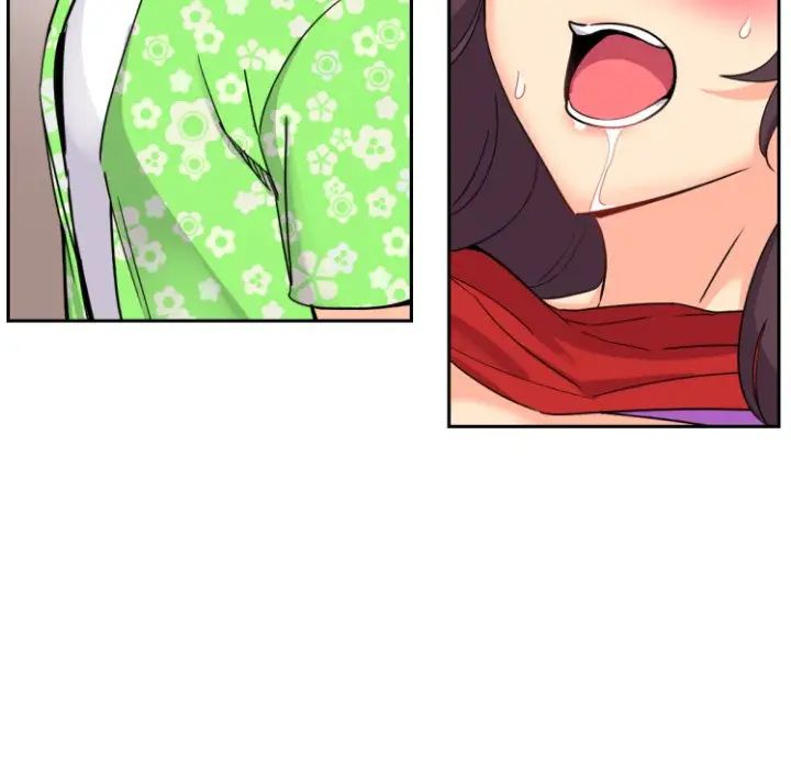 调教小娇妻第16话