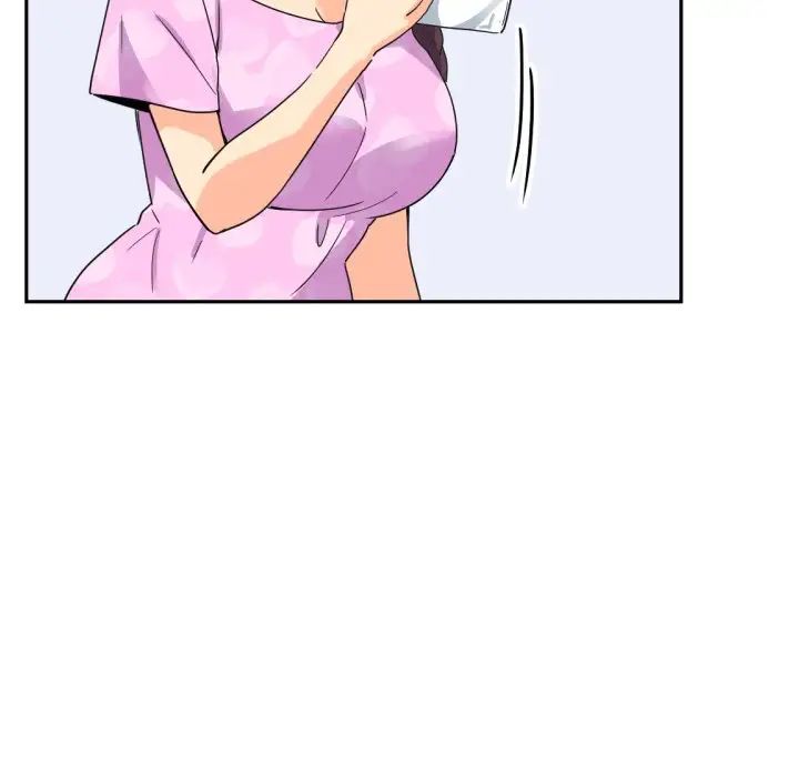 调教小娇妻第16话