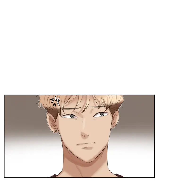 我喜欢他的女人第20话-挑一个吃