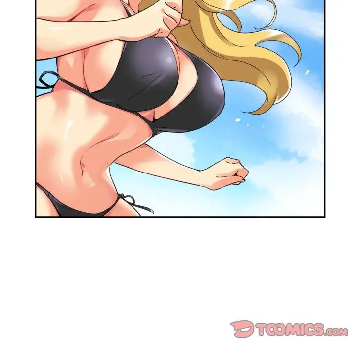 调教小娇妻第16话