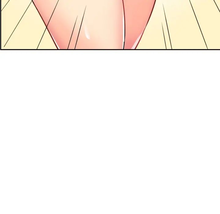 调教小娇妻第16话