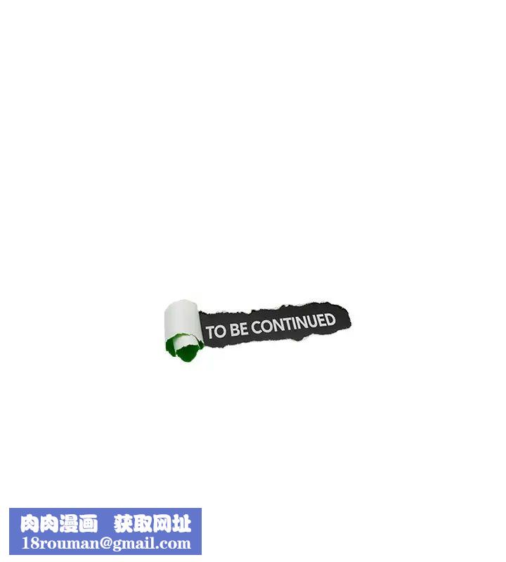 我喜欢他的女人第21话-德秀的选择