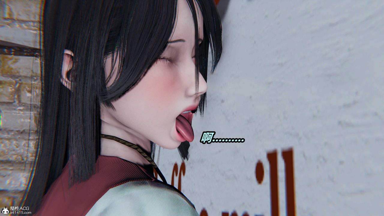 [3D]猫之焉第22话