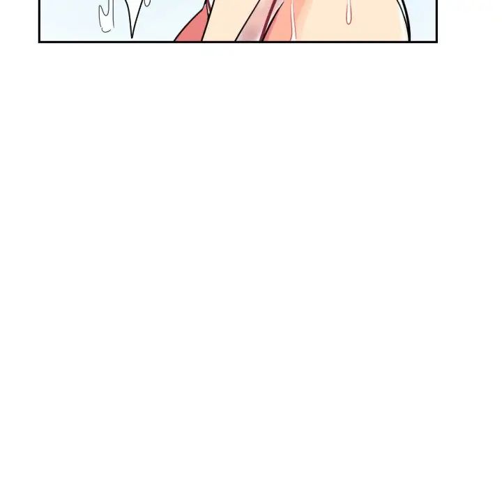 调教小娇妻第16话