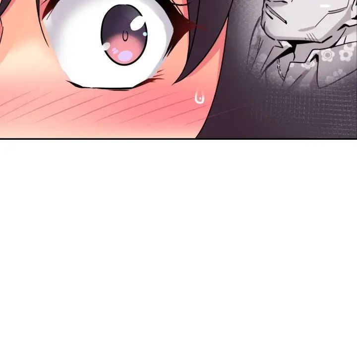 调教小娇妻第17话