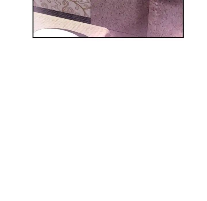 调教小娇妻第18话