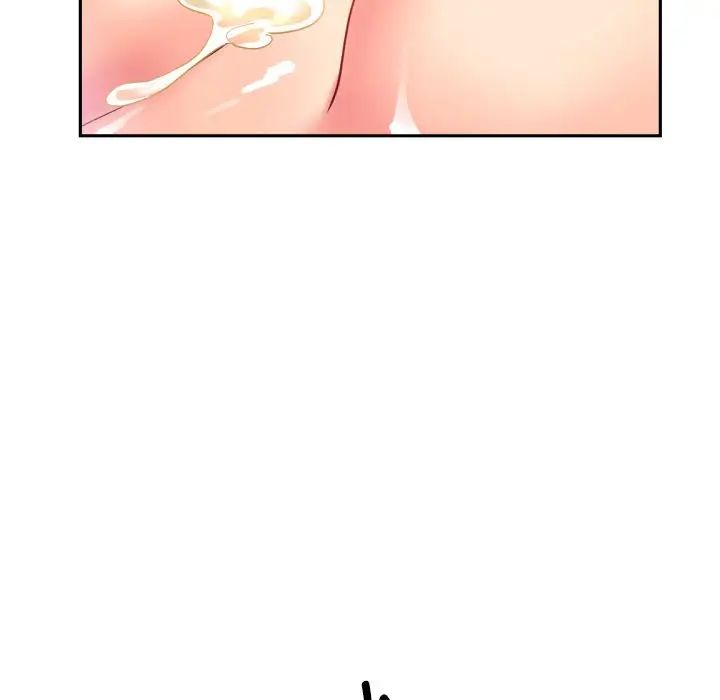 调教小娇妻第18话