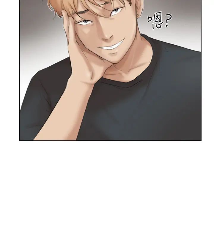 我喜欢他的女人第29话-好久没比一场了