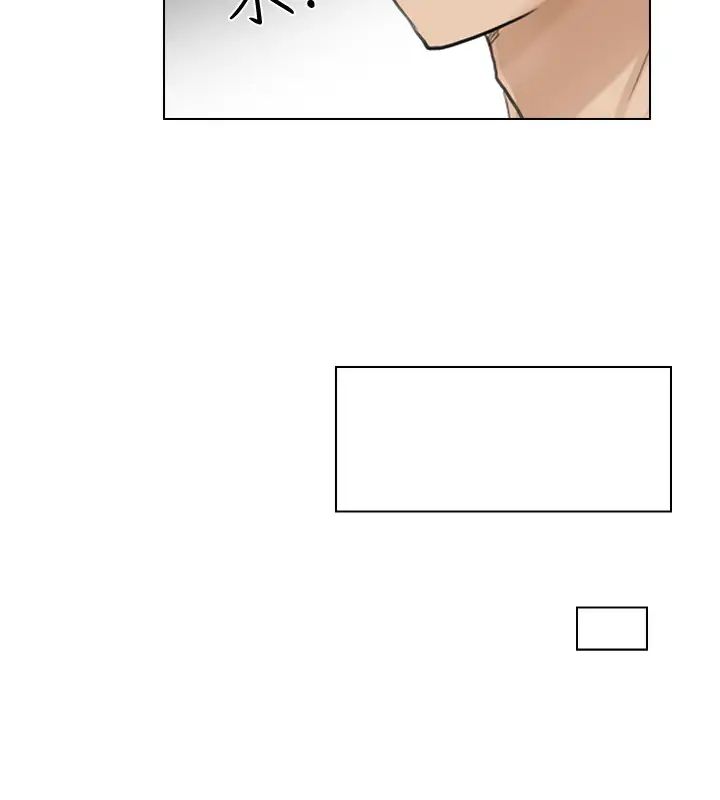 我喜歡他的女人第29話-好久沒比一場了