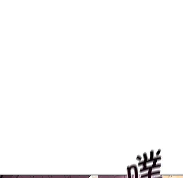 调教小娇妻第19话