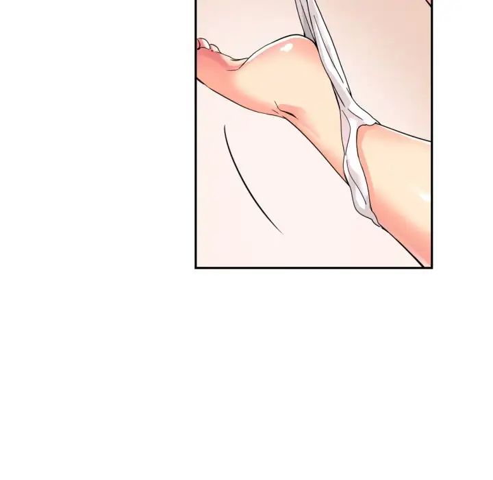 调教小娇妻第19话