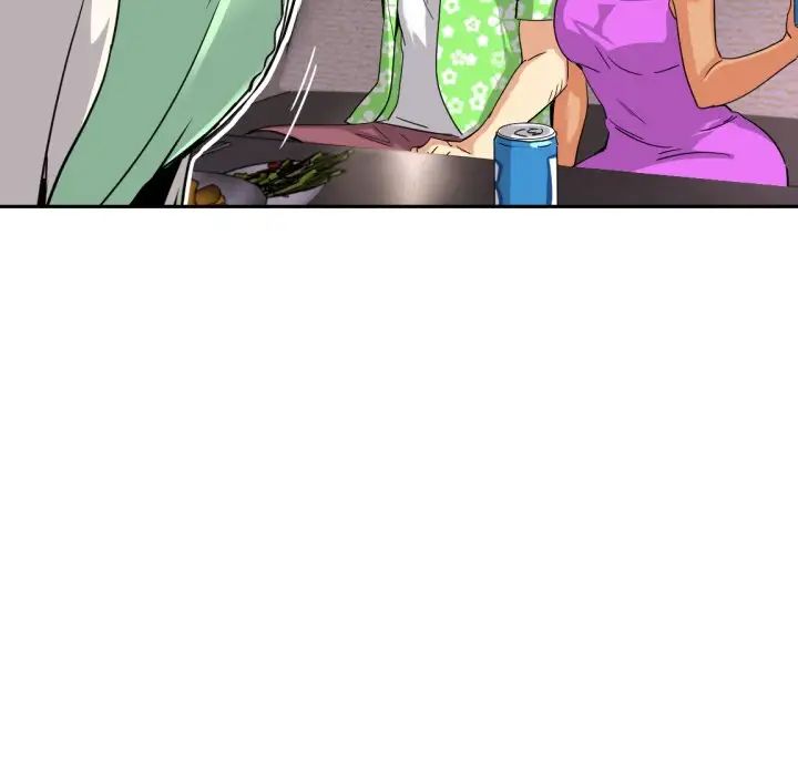 调教小娇妻第19话