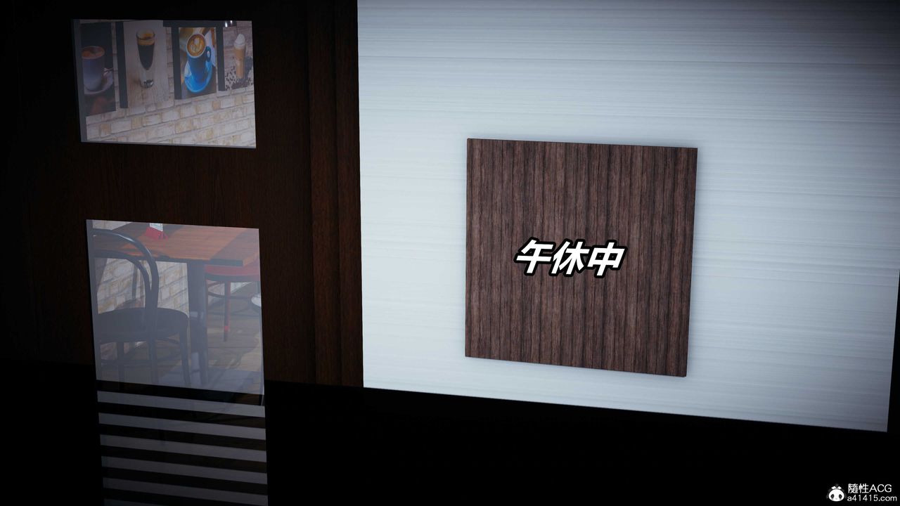 [3D]猫之焉第27话-最终话