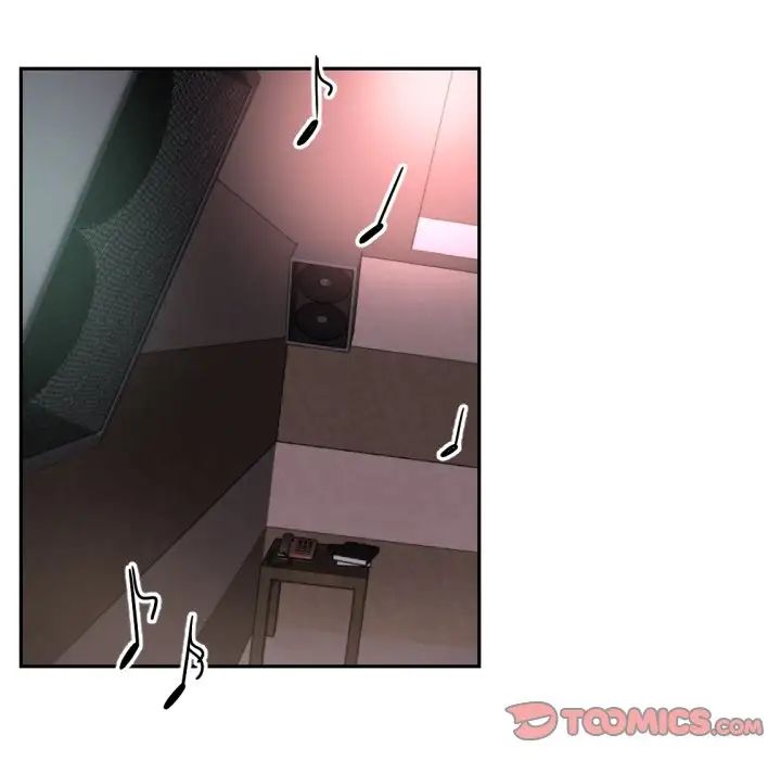 调教小娇妻第19话