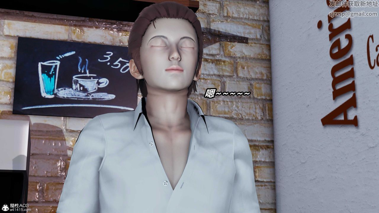 [3D]猫之焉第27话-最终话