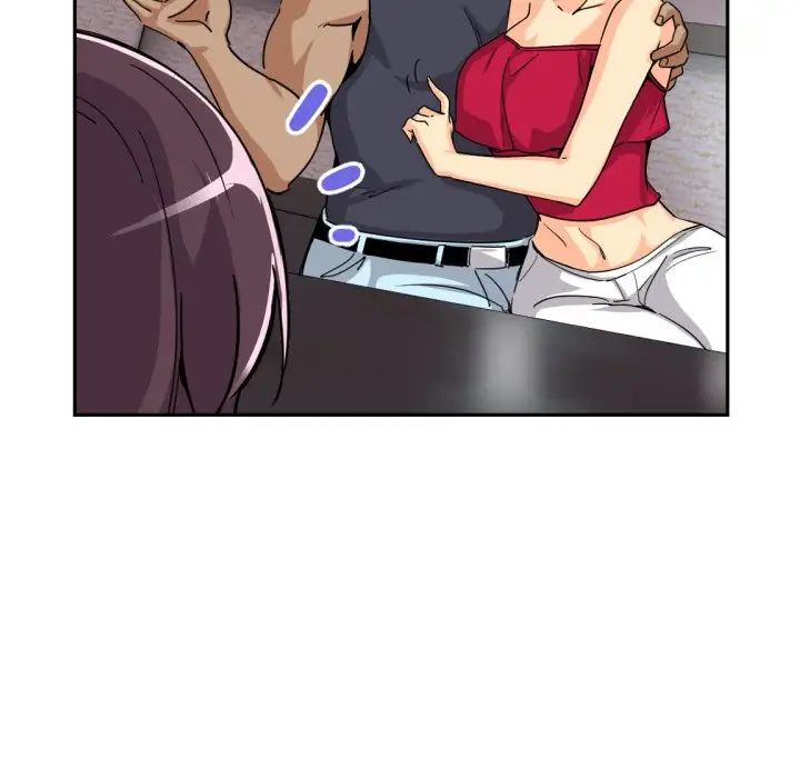 调教小娇妻第19話