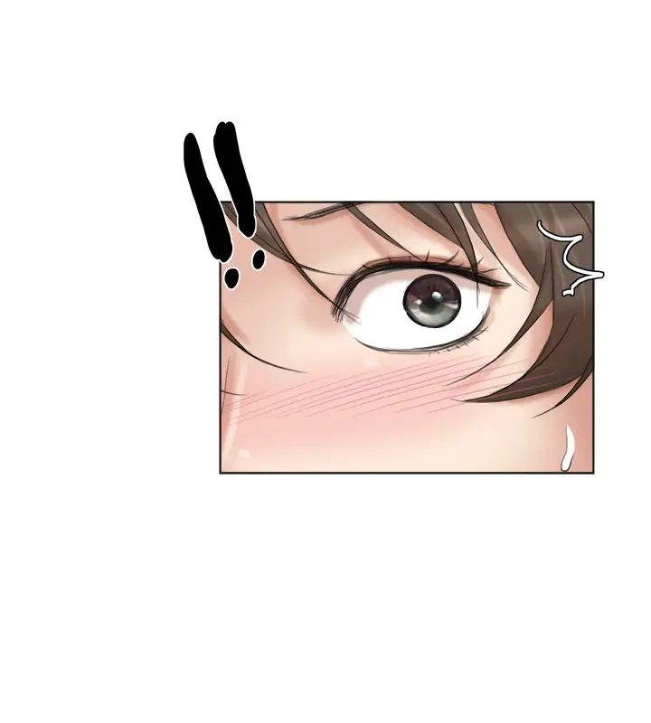 我喜欢他的女人第31话-众目睽睽之下…