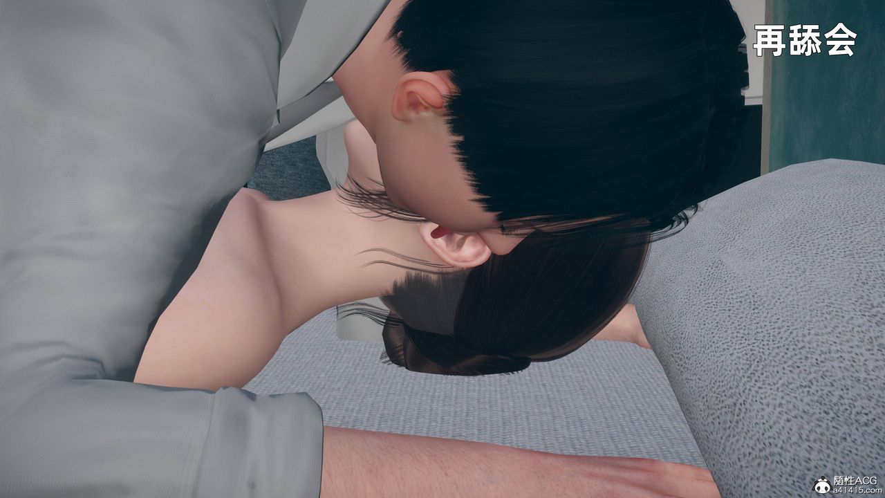 [3D]卑鄙兒子第01話