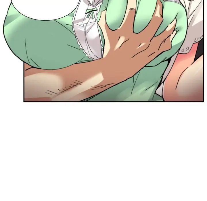 调教小娇妻第20话