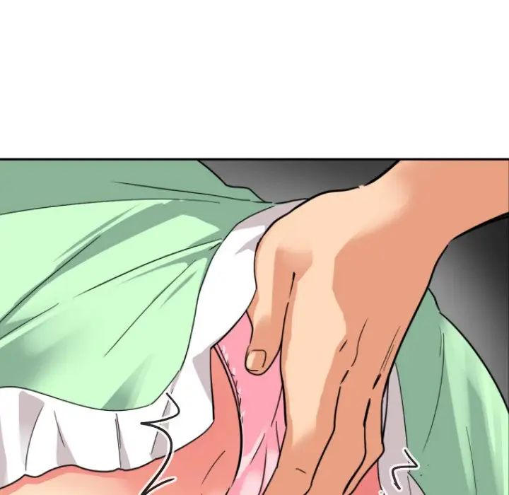 调教小娇妻第20話