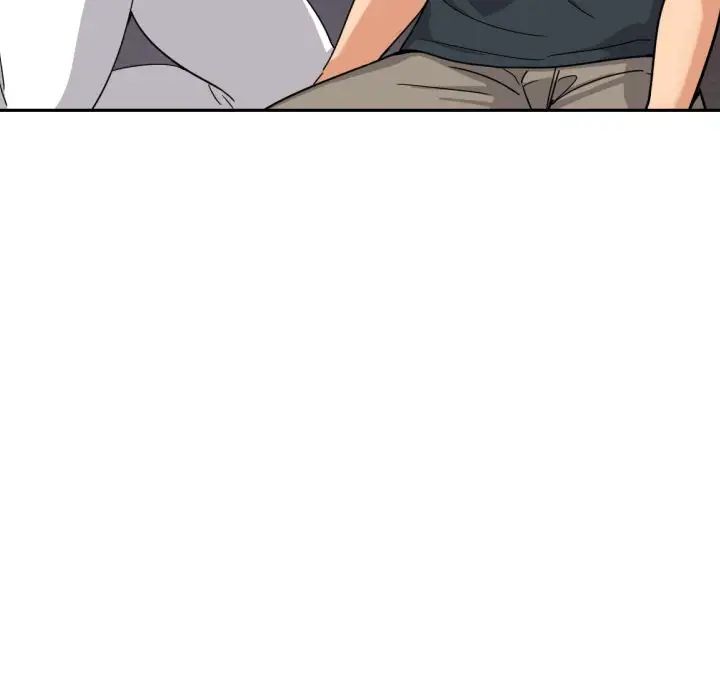 调教小娇妻第20话