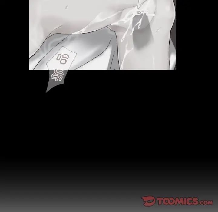 调教小娇妻第20話