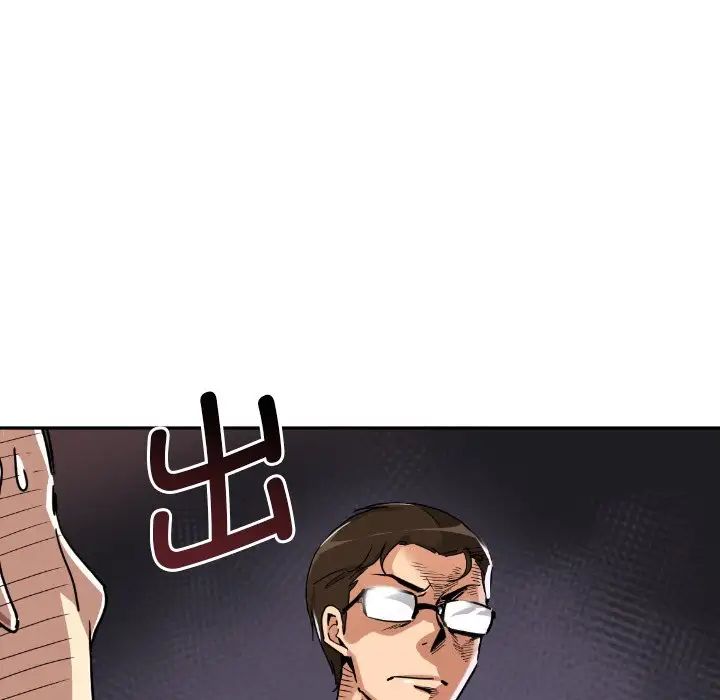 调教小娇妻第21話