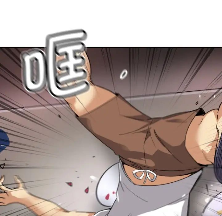 调教小娇妻第21话