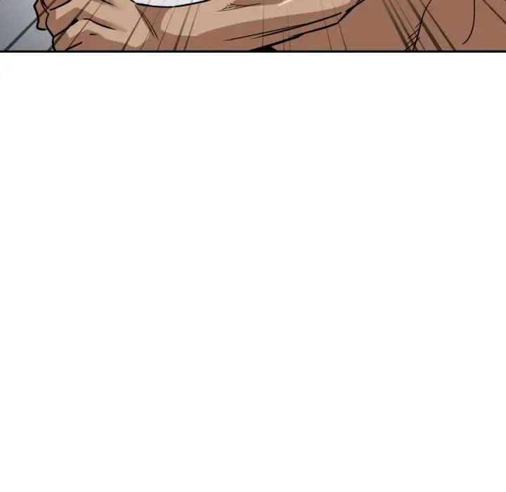 调教小娇妻第21話