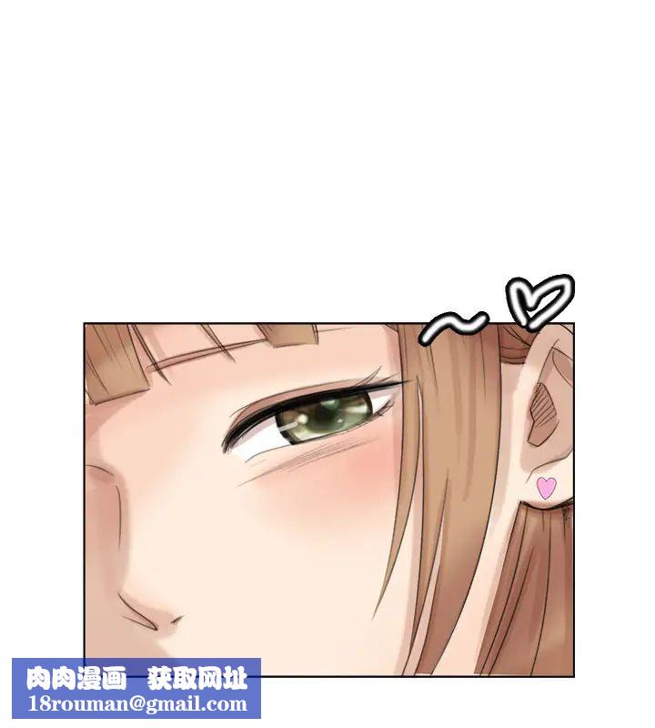 我喜欢他的女人第36话-到店里找我的莲华