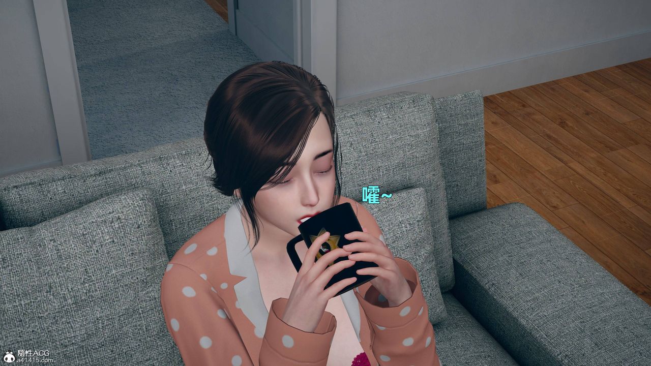 [3D]卑鄙儿子第04话