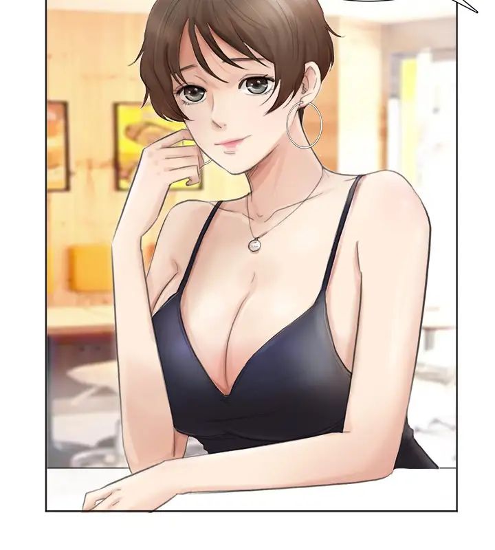 我喜歡他的女人第37話-你會覺得我是個奇怪的女人嗎?