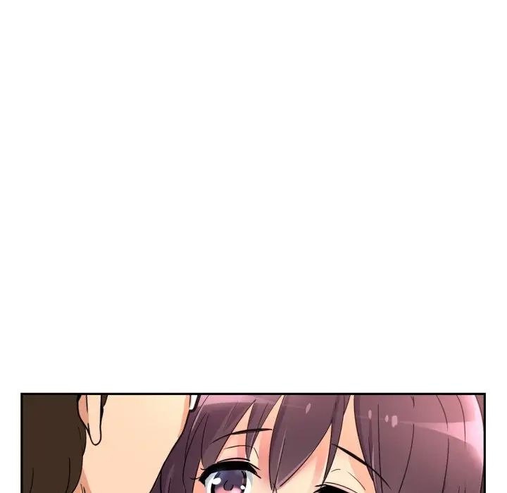 调教小娇妻第21话