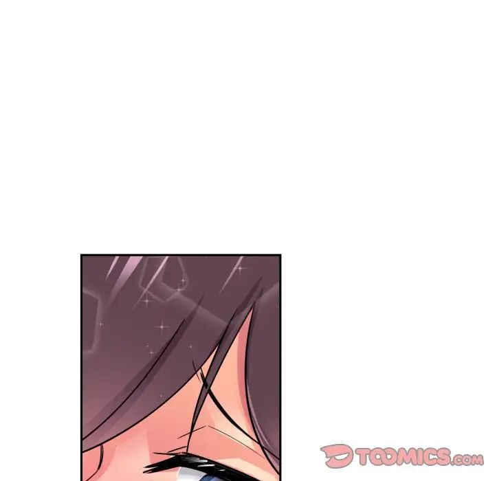 调教小娇妻第21话