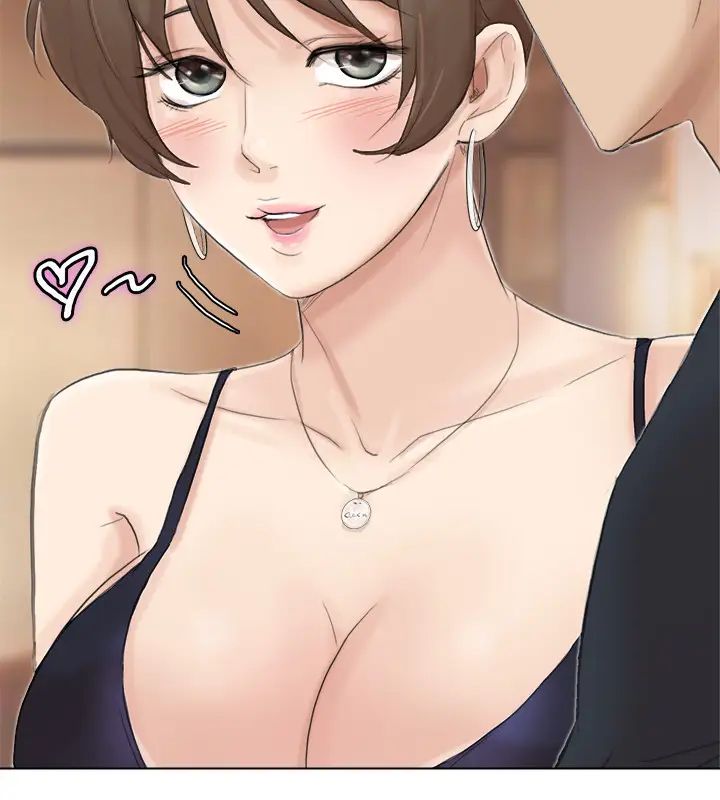 我喜欢他的女人第38话-随你喜欢