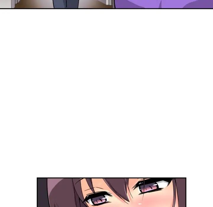 调教小娇妻第22話