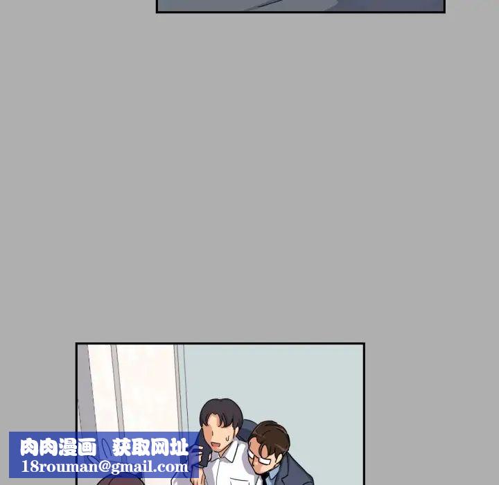 调教小娇妻第22话