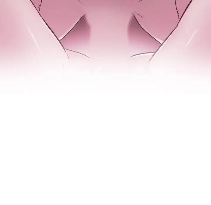 调教小娇妻第22话