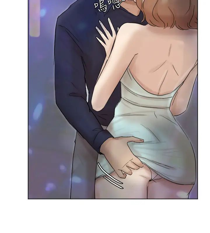 我喜歡他的女人第40話-要不要幫你介紹妹?