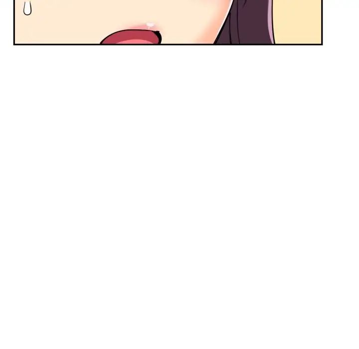 调教小娇妻第22話