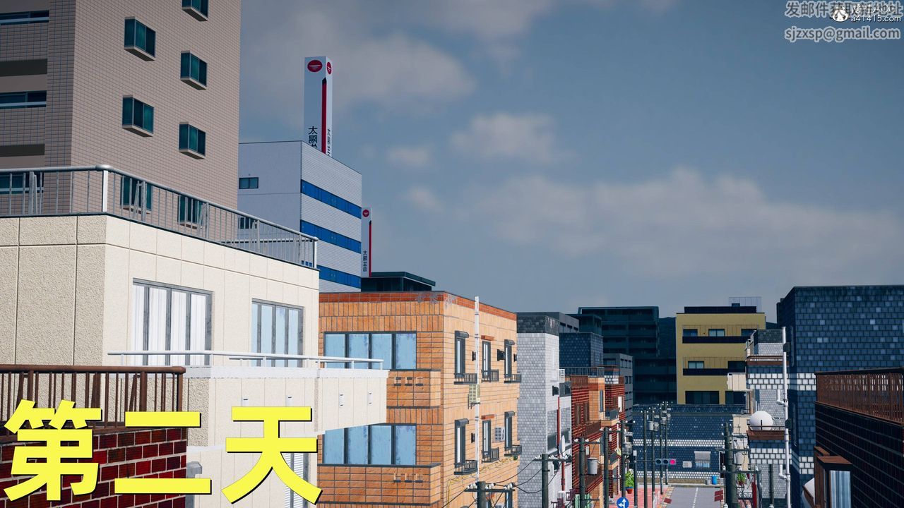 [3D]卑鄙兒子第08話