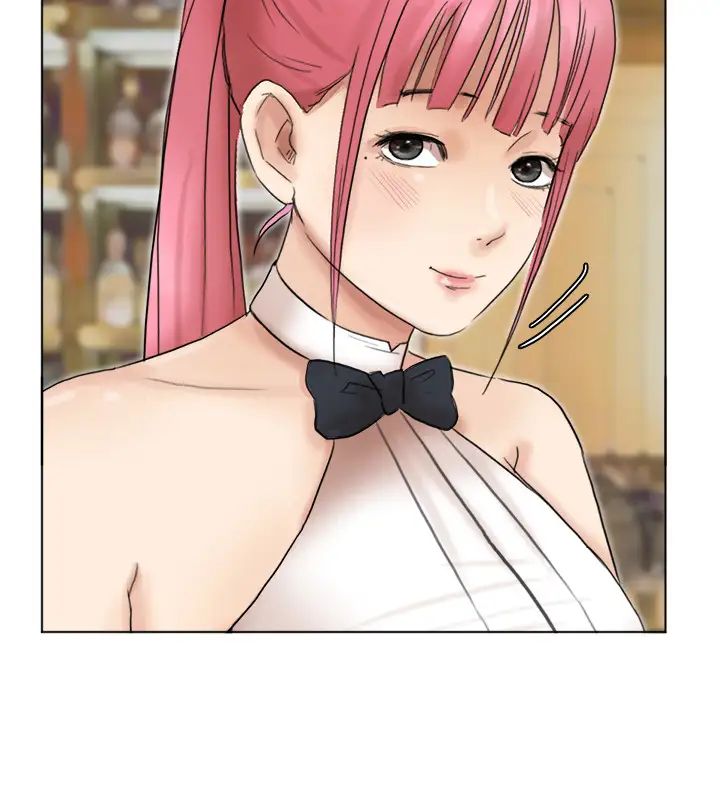 我喜歡他的女人第41話-等待德秀的吧台妹