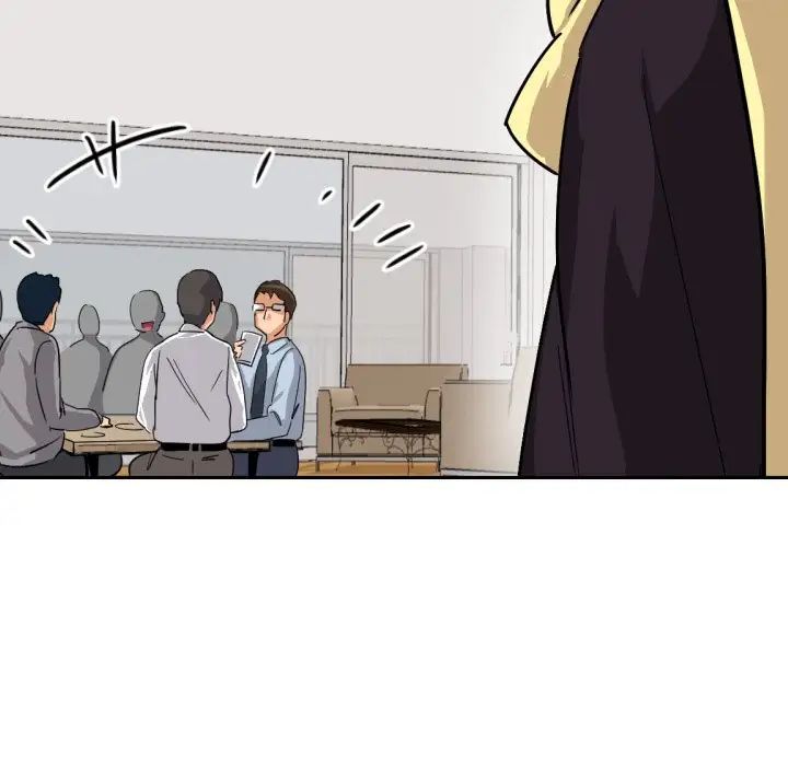 调教小娇妻第23话