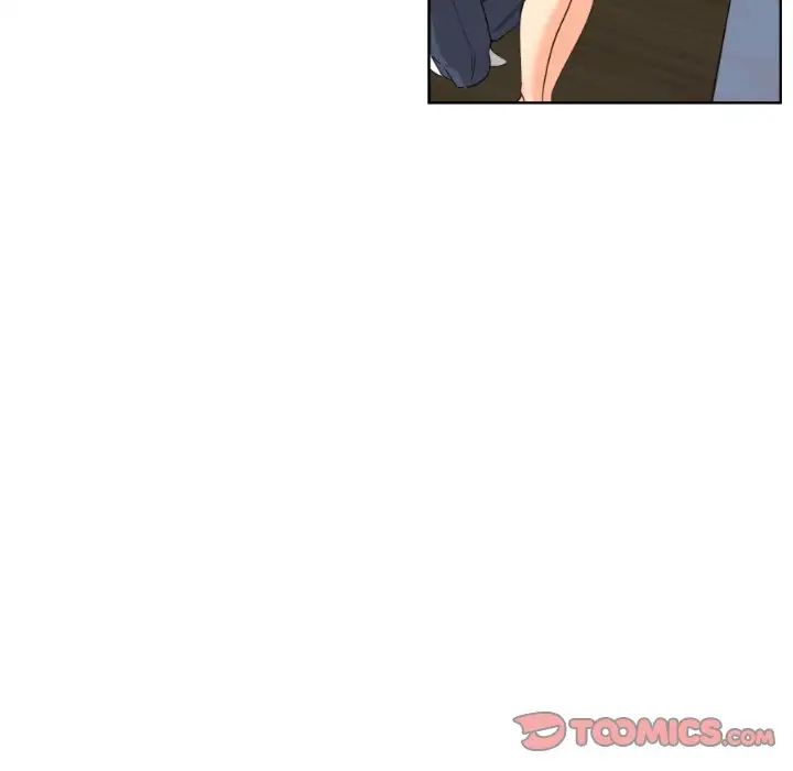 调教小娇妻第23话