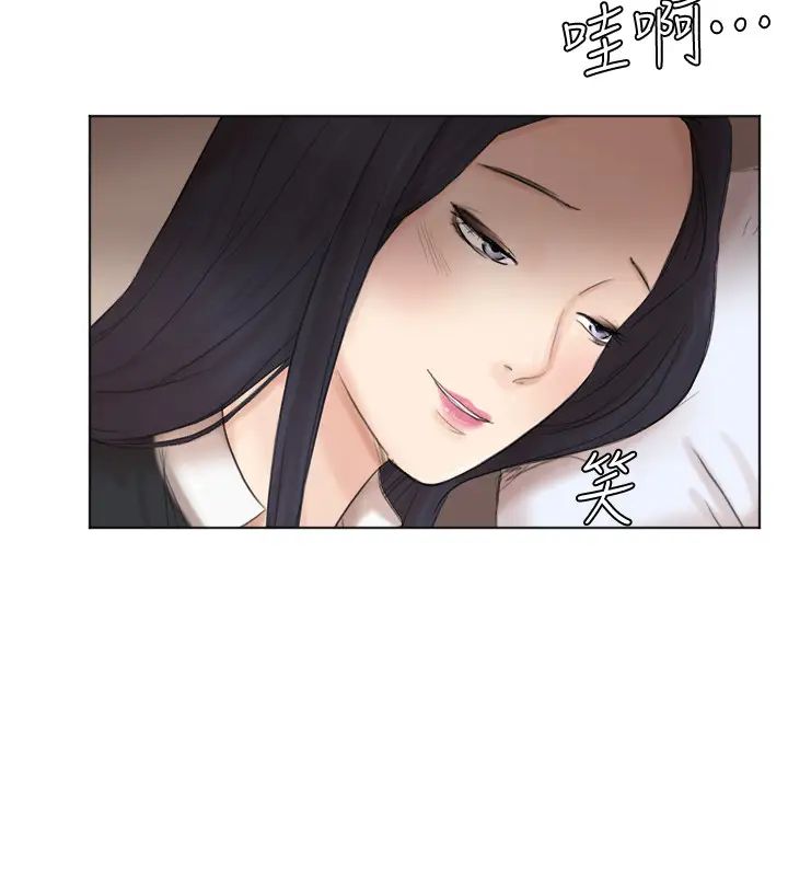 我喜欢他的女人第44话-我们可是专业狐狸精