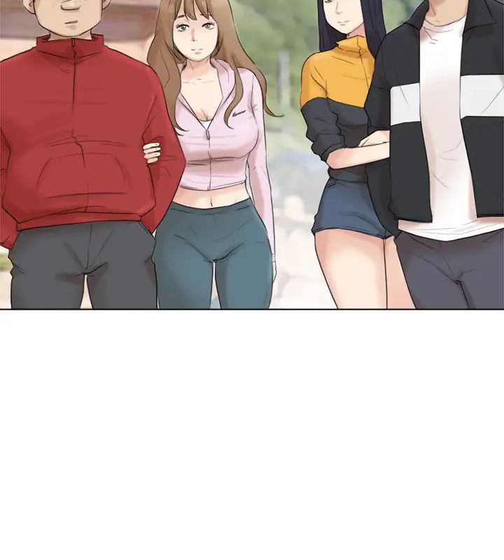 我喜歡他的女人第47話-葛格,也教教我嘛