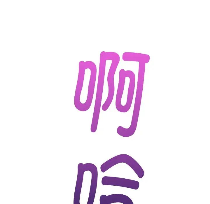 教义第2话