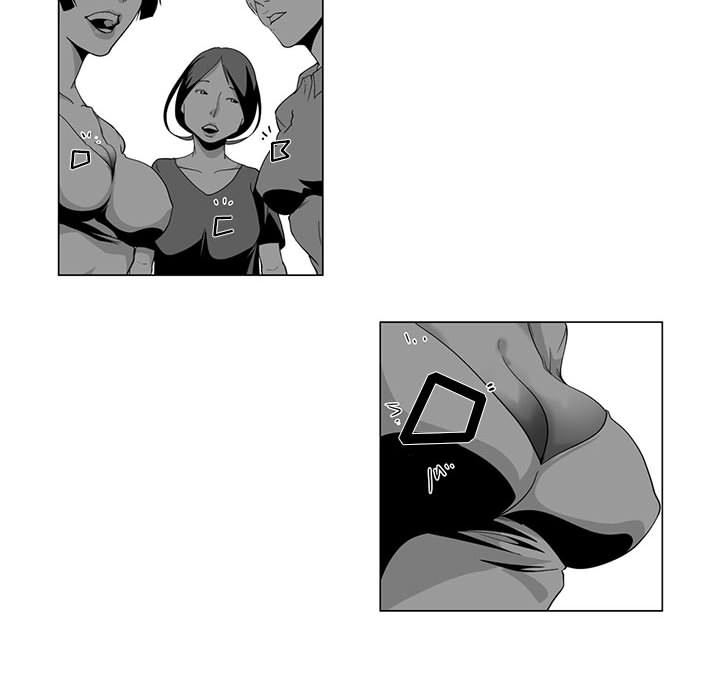 我们小区的奇怪阿姨第2话